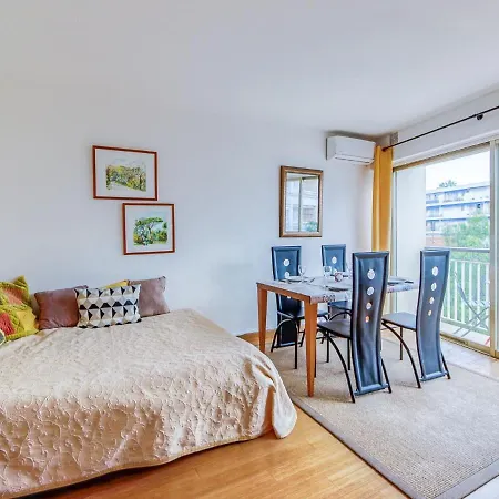 Santa Cruz By Interhome Apartment *